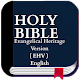 Evangelical Heritage Version دانلود در ویندوز