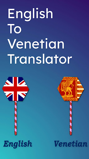 English To Venetian Translator