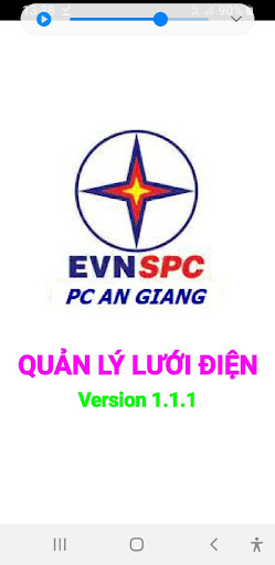 PGM PCAG Screen 2