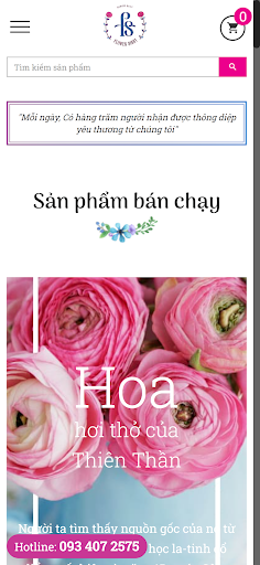flowersight Screen 2