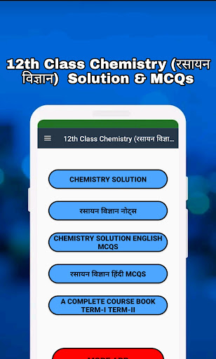 Android application Class 12th Chemistry Solution screenshort