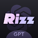 Rizz Plug: AI Texting Wingman - Androidアプリ