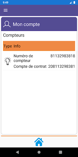 SamaCourant Screen 2