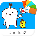 Cover Image of Download Lord of Japan for XperianZ™ 1.0.0 APK