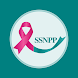 SSNPP App, Cancer Screening - Androidアプリ