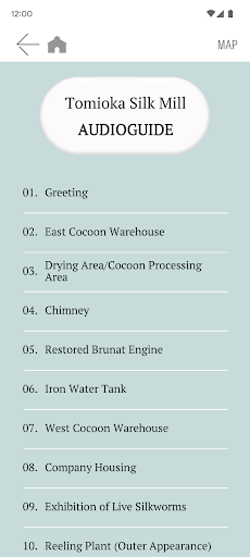 The Tomioka Silk Mill App Screen 3