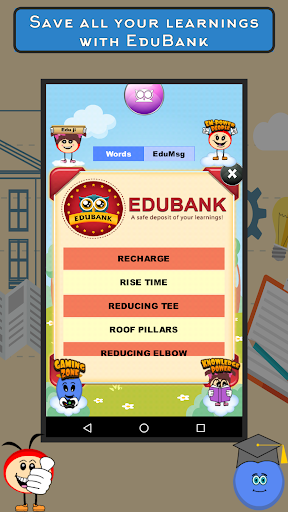 Mechanical Engineering Crosswo