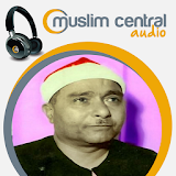 Mustafa Ismail - Quran icon