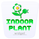 Indoor Plant Widget - Androidアプリ
