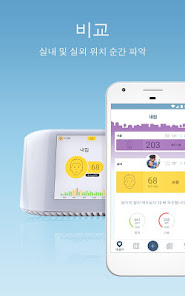 스크린샷 이미지