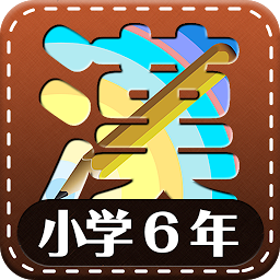 Icon image Learn Japanese Kanji (Sixth)