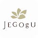 美容室 JEGOgU - Androidアプリ