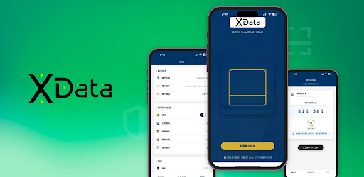 XData Android App