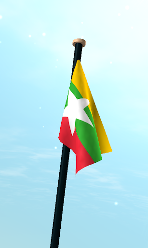Myanmar Flag 3D Live Wallpaper Screen 3