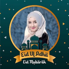 Eid Mubarak Photo Frame 2024のおすすめ画像4