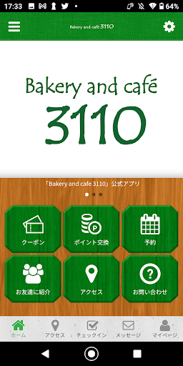 Android application Bakery and cafe 3110 screenshort