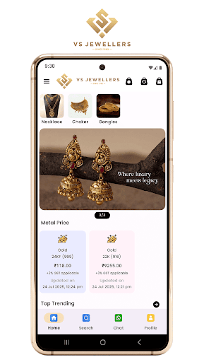 VS Jewellers Screenshot 1 - AppWisp.com