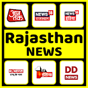 Top 30 News & Magazines Apps Like Rajasthan News | Rajasthan News Live TV | Live TV - Best Alternatives