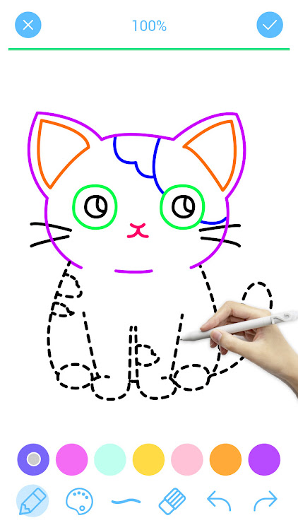 Learn to Draw - how to draw - 3.0 - (Android)