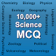 Science MCQ विंडोज़ पर डाउनलोड करें