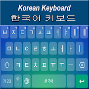 Top 30 Productivity Apps Like Korean Keyboard 2020 - Best Alternatives