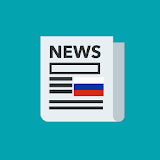 Russian Press: Новости Россия icon