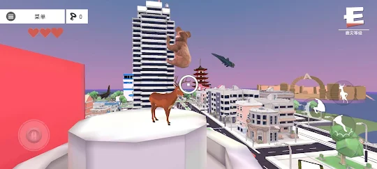 The Deer Game in the City 2023