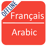 French To Arabic Dictionary icon