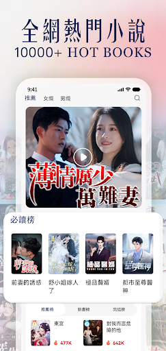 開心影業 Screen 2