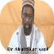 Dr Abubakar Sani B/Kudu Lectur - Androidアプリ