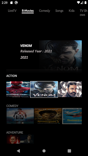 R-IPTV Screen 2