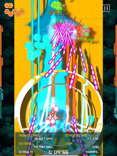Screenshot 13