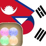 Korean Nepali FREE icon
