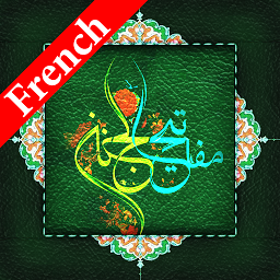 Icon image Mafatih al-Jinan Français