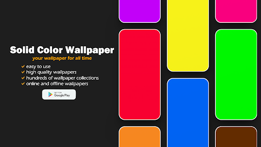 Solid Color Wallpaper