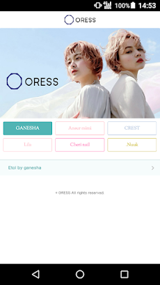 ORESS(オーレス)公式アプリのおすすめ画像1