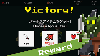 SolderStrike - Screenshot 3