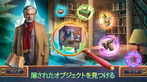 アプリのプレビュー