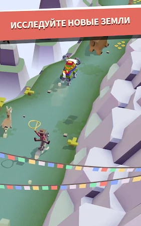 Game screenshot Дикое родео: Животный зоопарк hack
