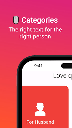 Love Messages and Quotes Screen 3