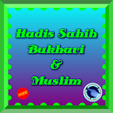 Hadis Sahih Bukhari & Muslim icon