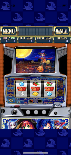 【パチスロ】マジカルハロウィン２