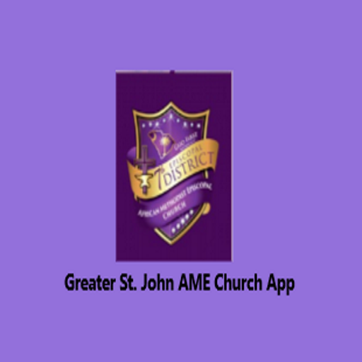 Greater St. John AME Church logo