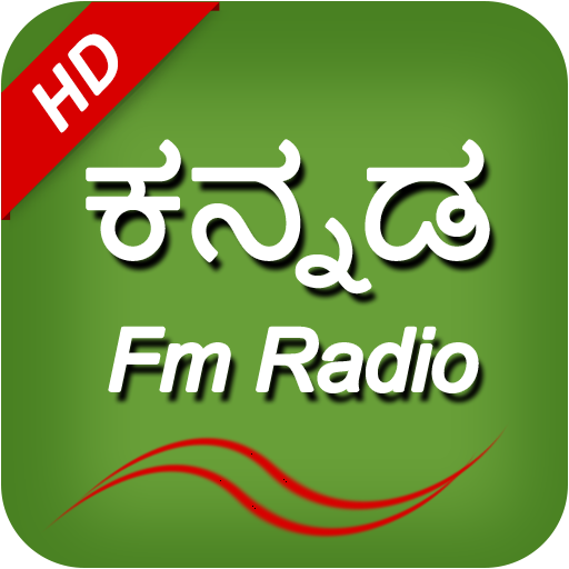 Kannada Fm Radio HD  Icon