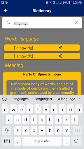 English Dictionary Screen 2