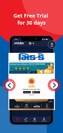 Gujarati Mid-Day Epaper Screen 2