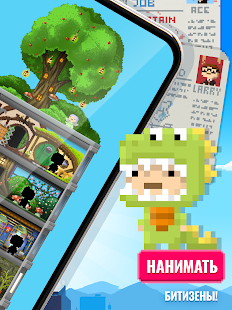 Tiny Tower: Tap Idle Evolution Screenshot