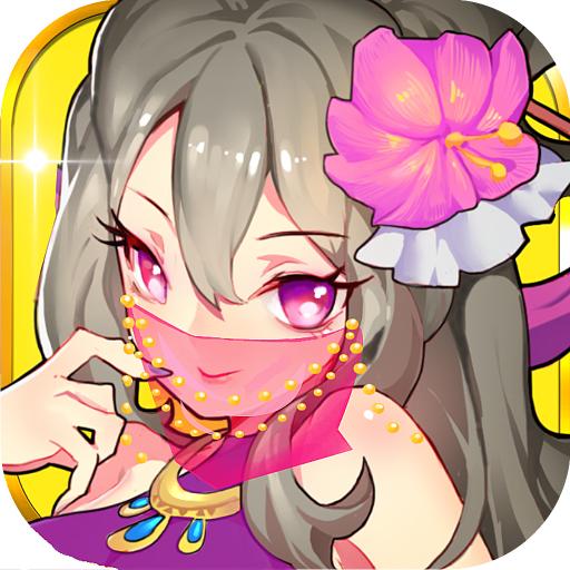 霸者三国志：放置天下-群雄三国霸王大陆无双单机攻略文字游戏 logo
