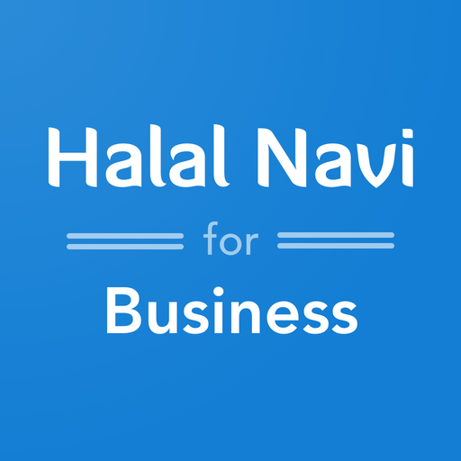 Halal Navi for Business logo