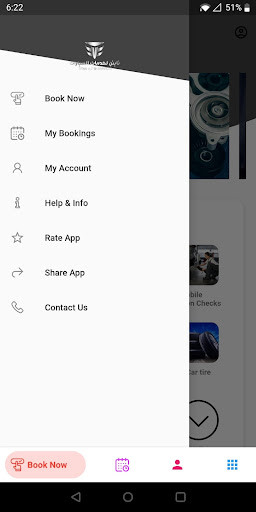 Android application TITAN AUTO screenshort